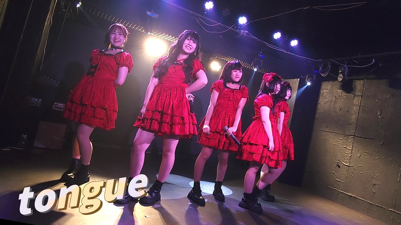 tongue （タン） ENITY × buzz R studio 電脳仙女 in 仙台 2026.2.28