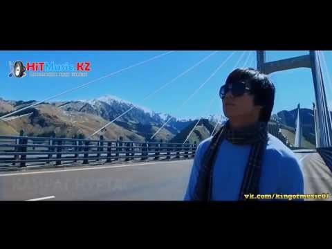 Кайрат Нуртас Сагындым