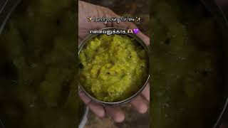 Monday lunch scenes ✨💜 lunchbox recipes | South Indian food | packing for him | lunchbox series