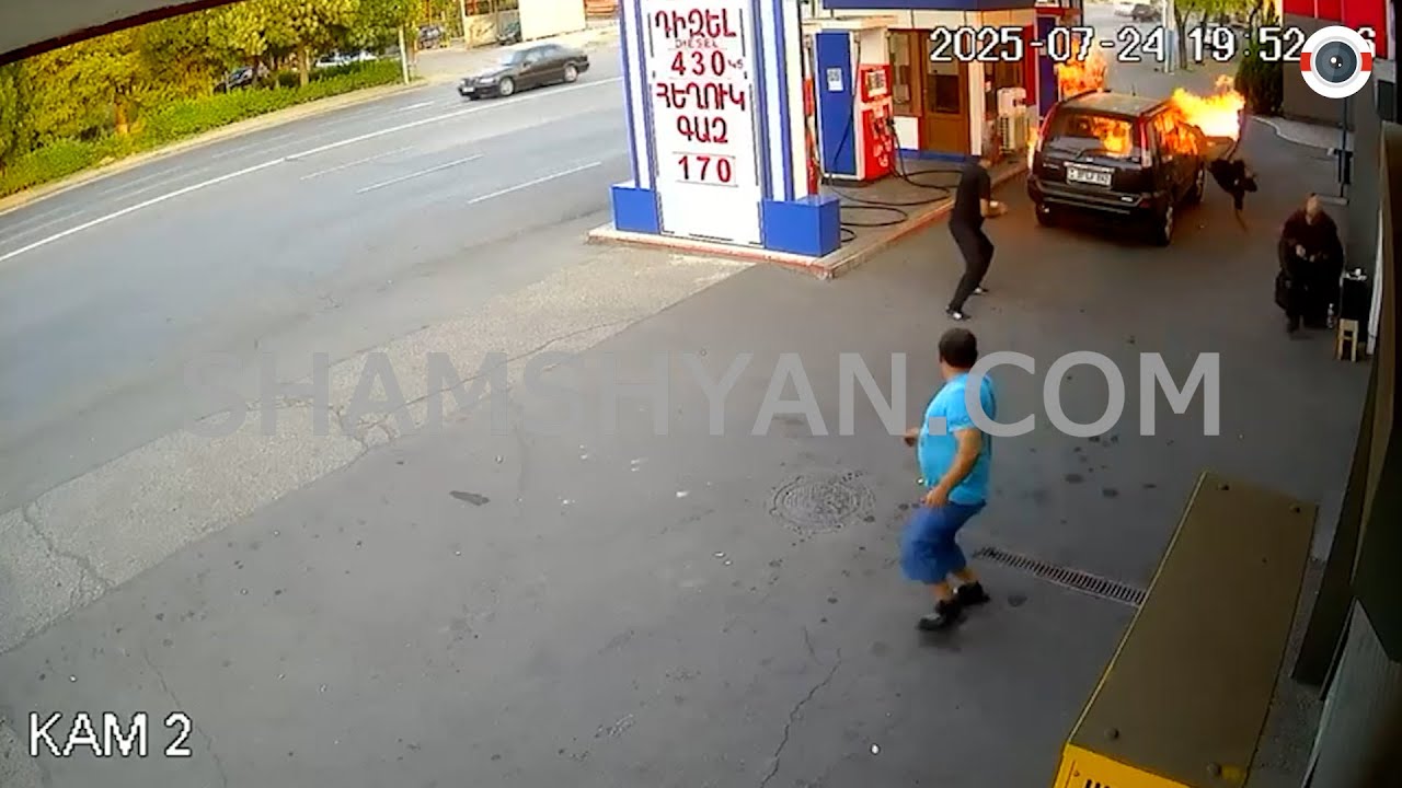 ԲԱՑԱՌԻԿ ՏԵՍԱՆՅՈՒԹ․ Երևանում Nissan-ը պայթել է լիցքավորելուց հետո. տղամարդը մեքենայում ծխախոտ է վառել