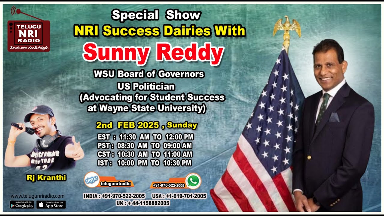 Special Show || NRI Success Dairies With Sunny Reddy || RJ Kranthi || # ...