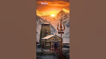 कुछ ऐसा भी कर दो भोले बाबा ! Mahadev Status! Bholenath Status #mahadevstatus#shivstatus #shortfeed