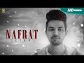 Nafrat  jesan  full song  new punjabi songs 2017  blue hawk productions