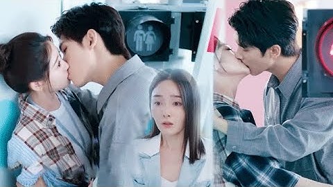 【壁咚激吻】前任突袭，霸总按住小娇妻热吻，当众官宣恋情气走心机女！程序员那么可爱 Cute Programmer🍒Chinese Drama​