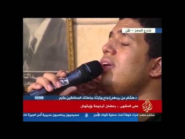 على المقهى.. رمضان ترنيمة وإبتهال