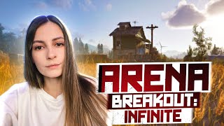 картинка: УДАЧНЫХ РЕЙДОВ🍀ARENA BREAKOUT: INFINITE