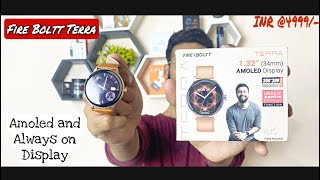 Fire Boltt Terra Unboxing & Review | Best Amoled & Always On Display | Smartwatche Under 2000…?