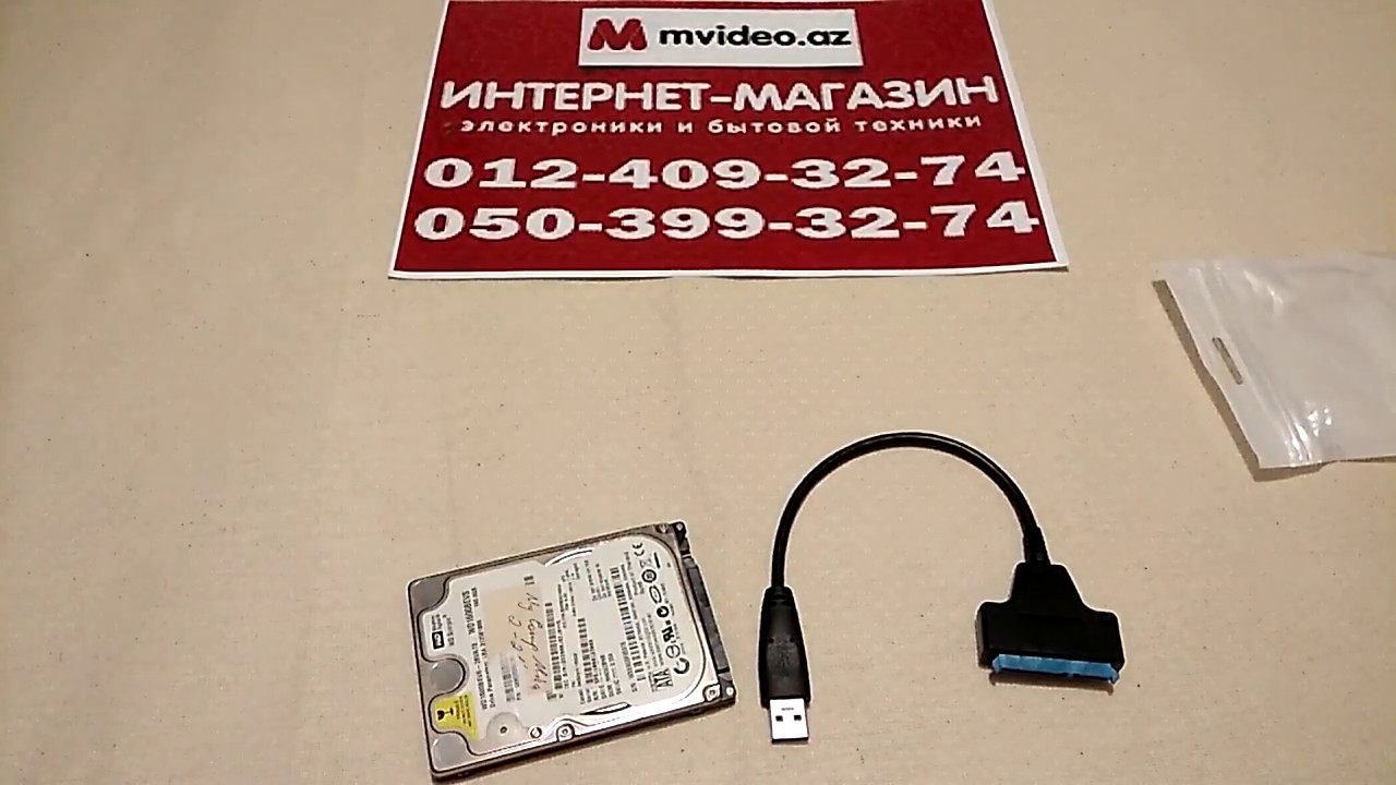 USB 3.0 to 2.5” SATA III Hard Drive Adapter в Баку / Bakida