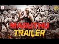 Maruthu  official trailer  vishal sri divya  d imman  may 20th