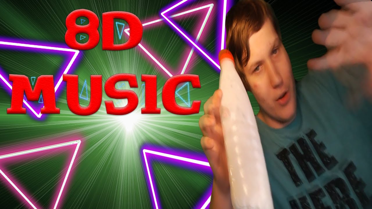 8д ауди музыка