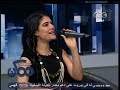 ممكن أغنية الأسامي لـ ذكري غناء صابرين النجيلي
