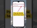 stop pop up notification android | block pop up ads in chrome | stop pop up ads on android #shorts