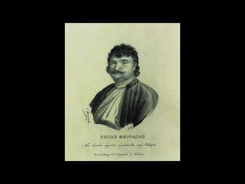 Ο ΘΟΥΡΙΟΣ ΤΟΥ