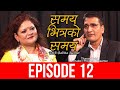     babita basnet with editorpresenter tikaram yatri