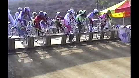 BMX 1992 Fall Natl - AA PRO MOTO - Day 2 - Townsen...