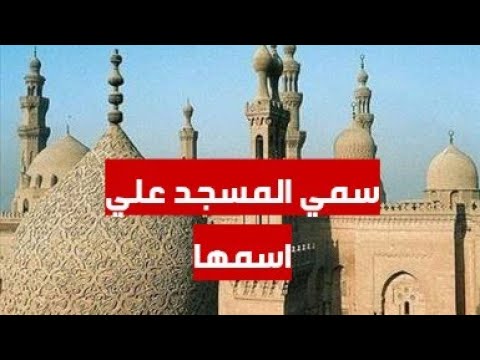 فاكره نفسها خضرة الشريفة عبارة كثير بنقولها ومش عارفين بتتقال ليه