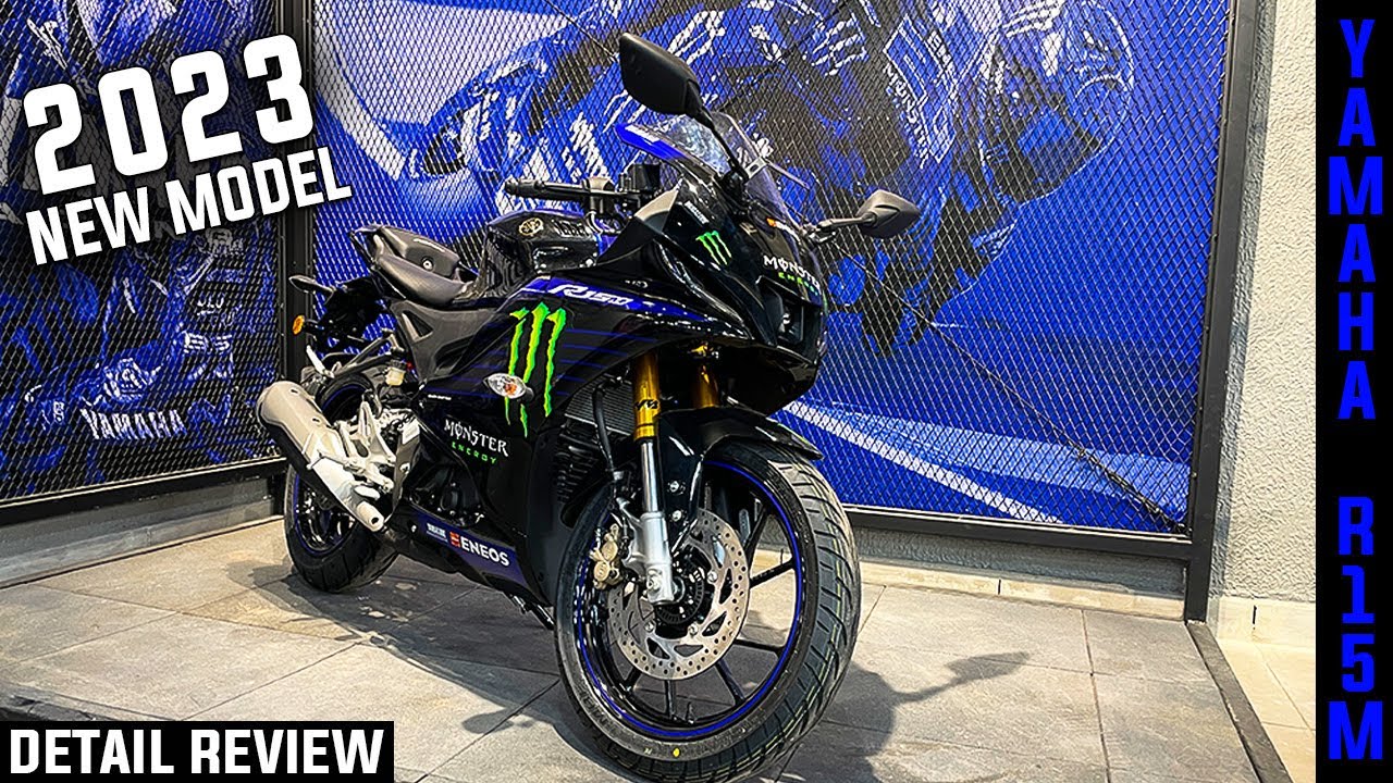 2023 Yamaha R15M MotoGP Edition Detail Review  Maintenance cost & new  feature's ? 