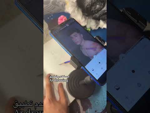 بتحبو ميدو وسماسميو قولولي ارسم مين تاني ميدوو Art ترند رسمتي اكسبلور