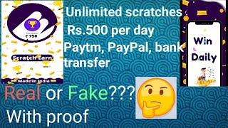 Scratch and Win real cash money earning application. Real or fake? Review with proof screenshot 4