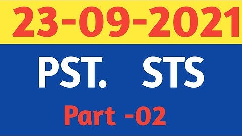 PST sts test iba sindh Dated 23-09-2021 Part-02| Psts sts paper 23 September 2021