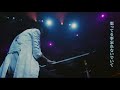GLAY / 時の雫 (~We♡HappySwing~Vol.3)