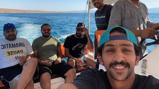 رحلة بالقارب بالبحر الاحمر / fishing in Red Sea