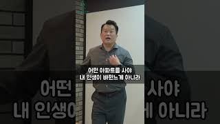 부자되는방법 시리즈 1탄 #아리연with