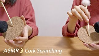 [ASMR] Scratching the cork with Ear Pick, Ear Cleaning(Both Ears) #7 / No Talking