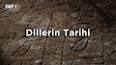 Türk Dili: Zenginliği, Tarihi ve Etkisi ile ilgili video