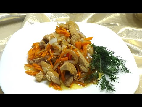 Video: Chicken Heh Recipe