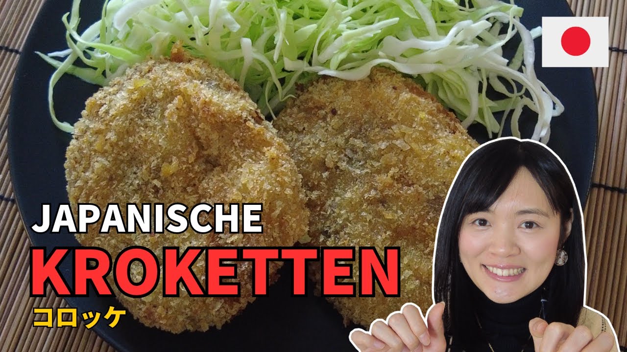 【Rezept】Selbstgemachte japanische Kroketten (コロッケ) - Kinder und Erwachsene lieben sie!