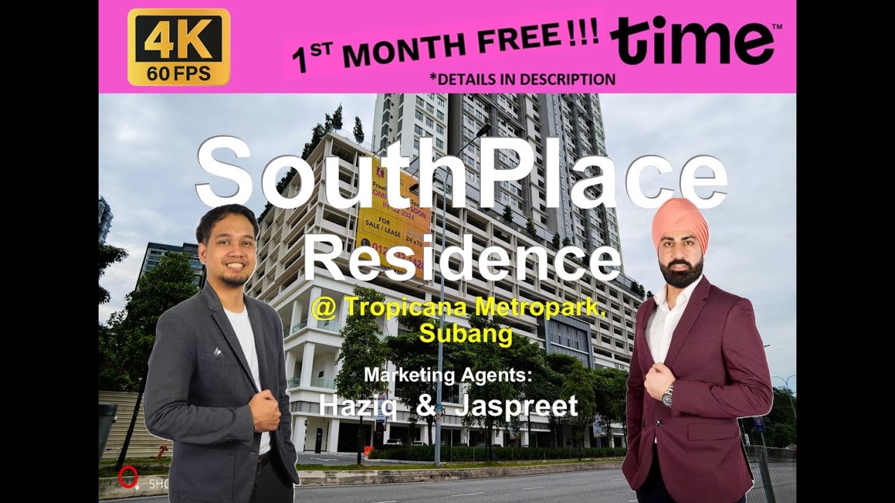 SouthPlace @ Tropicana Metropark: вдохновлен рекой Ярра в Мельбурне с озером посередине.