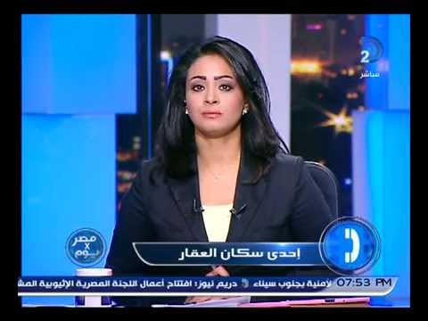 مصر فى يوم غرزة ودعارة تحت عمارة بشارع السودان وصاحب العمارة بيهدد السكان