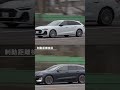 Audi S5 Avant Audi S6 Avant e-tron 内燃機関とEVが魅せるSの真髄[Audi Volkswagen Retail Japan]#shorts