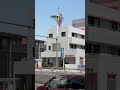 Street JP