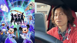 速報／9/30、ショーベースで新しいショーがスタート!