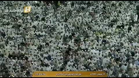 تلاوة من سورة الجن للشيخ عبد الله الجهني فجر الثلاثاء 25 شعبان 1440هـ