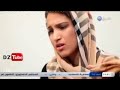لغز الجريمة الجثة المجهولة قصة إكرام قتلت بعد مخالطات و سهرات فجور مع شاب فاسق العدد