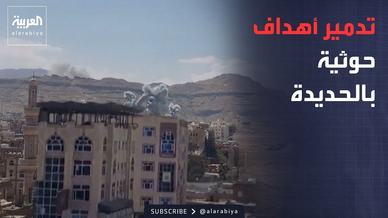 ������� ���� ������� �������� �� �������.. ������ ����� ������� �� -��� ���-
 - نشر قبل 24 دقيقة