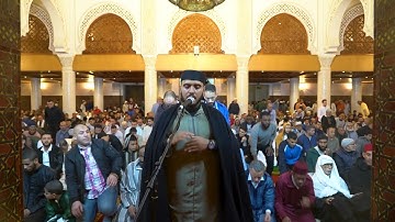 الجزء 2  لليلة الآخيرة لتراويح رمضان 1445 للقارئ جواد ولد ماني بمسجد الشيخ محمد بن راشد آل مكتوم ـ