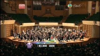 Hong Kong Philharmonic: Mahler 5 PearlTV Live Broadcast