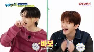 [ENG/INDO SUB] Weekly Idol EP 659 BOYNEXTDOOR