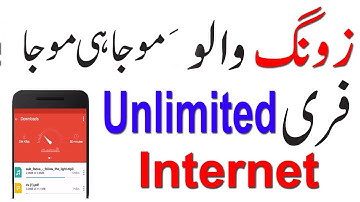 ZONG FREE UNLIMITED INTERNET WITHA  A NEW PROXY IN [URDU/HINDI]  || Free 4G Internet.