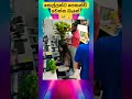 à šà à à Šà à à Šà à ƒà à šà à Šà à Š à à à à Šà à à à à š ðŸ ðŸ Trending Viral Shorts Music à šà à à Šà à à Šà à ƒà à šà à Šà à Š à à à à Šà à à à à š ðŸ ðŸ Trending Viral Shorts Music