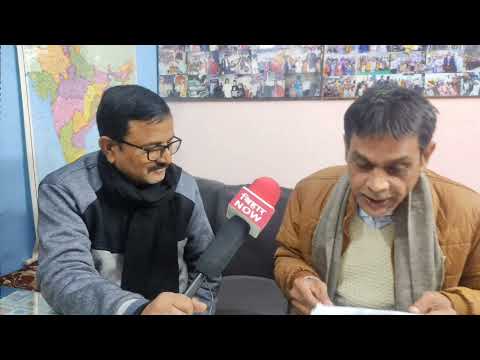 Bihar Now,वित्त रहित शिक्षक की व्यथा, उन्हीं की जुबानी by Umesh Singh Chauhan sahab