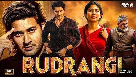 Rudrangi New Movies 2024||  mahesbabu new movies hindi dubbed