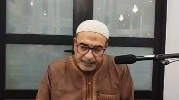 جامع سيدي غيث القيروان 24 سبتمبر 2025 إعادة للآيات من 13 إلى 26 من سورة الأنعام للشيخ صلاح العلويني 