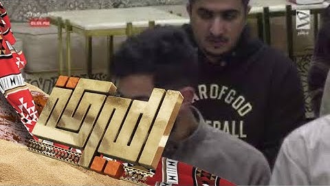 تلاوة مباركة من صالح البلوي | #الميركه21