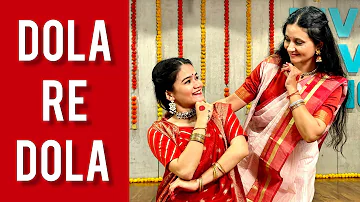 DOLA RE DOLA- DANCE FULL VIDEO- RITU'S DANCE SURAT- whatsapp 98253 73973- join online classes.