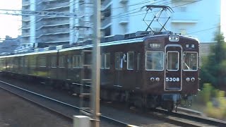 2023.08.01 阪急 5300系5308F 普通大阪梅田行き通過 摂津市駅～正雀駅間 正音寺踏切 阪急電鉄 阪急電車